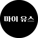 프로그램 대표 섬네일 이미지