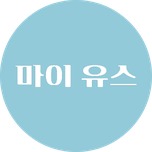 프로그램 대표 섬네일 이미지