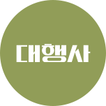 프로그램 대표 섬네일 이미지