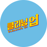 프로그램 대표 섬네일 이미지