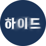 프로그램 대표 섬네일 이미지