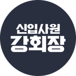 프로그램 대표 섬네일 이미지