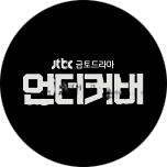 프로그램 대표 섬네일 이미지