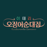 프로그램 대표 섬네일 이미지