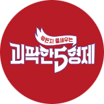 프로그램 대표 섬네일 이미지