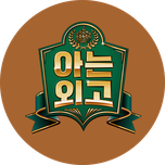 프로그램 대표 섬네일 이미지
