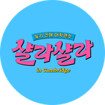 프로그램 대표 섬네일 이미지