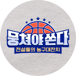 프로그램 대표 섬네일 이미지