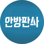 프로그램 대표 섬네일 이미지