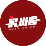 프로그램 대표 섬네일 이미지