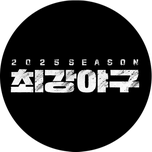 프로그램 대표 섬네일 이미지