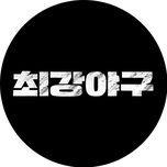 프로그램 대표 섬네일 이미지