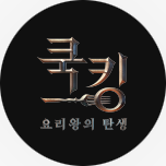프로그램 대표 섬네일 이미지