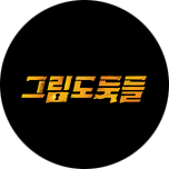 프로그램 대표 섬네일 이미지