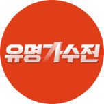프로그램 대표 섬네일 이미지