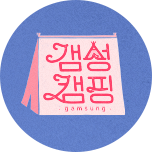 프로그램 대표 섬네일 이미지