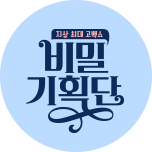 프로그램 대표 섬네일 이미지