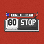 프로그램 대표 섬네일 이미지