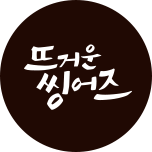 프로그램 대표 섬네일 이미지