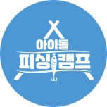프로그램 대표 섬네일 이미지