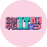 프로그램 대표 섬네일 이미지