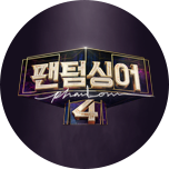 프로그램 대표 섬네일 이미지
