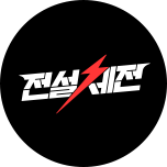 프로그램 대표 섬네일 이미지