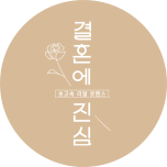 프로그램 대표 섬네일 이미지