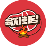 프로그램 대표 섬네일 이미지