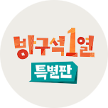 프로그램 대표 섬네일 이미지