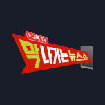 프로그램 대표 섬네일 이미지
