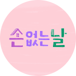 프로그램 대표 섬네일 이미지