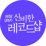 프로그램 대표 섬네일 이미지