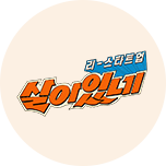 프로그램 대표 섬네일 이미지