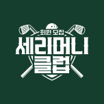 프로그램 대표 섬네일 이미지