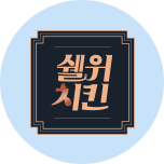 프로그램 대표 섬네일 이미지