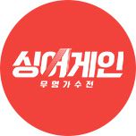 프로그램 대표 섬네일 이미지