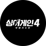 프로그램 대표 섬네일 이미지
