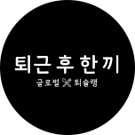프로그램 대표 섬네일 이미지