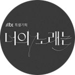 프로그램 대표 섬네일 이미지