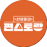 대패삼겹으로 [맥주샤부샤부]부터 [대패삼겹파스타]까지! 김용빈도 할 수 있는 초간단 요리 | KBS 260702 방송 | 네이트 TV