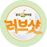 프로그램 대표 섬네일 이미지