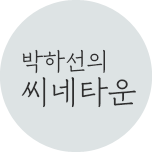 프로그램 대표 섬네일 이미지