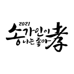 프로그램 대표 섬네일 이미지