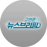 프로그램 대표 섬네일 이미지