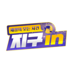 프로그램 대표 섬네일 이미지