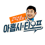 프로그램 대표 섬네일 이미지