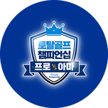 프로그램 대표 섬네일 이미지