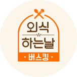 프로그램 대표 섬네일 이미지
