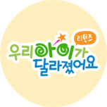프로그램 대표 섬네일 이미지